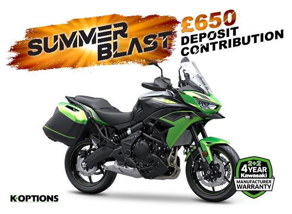 2023 Versys 650 Tourer