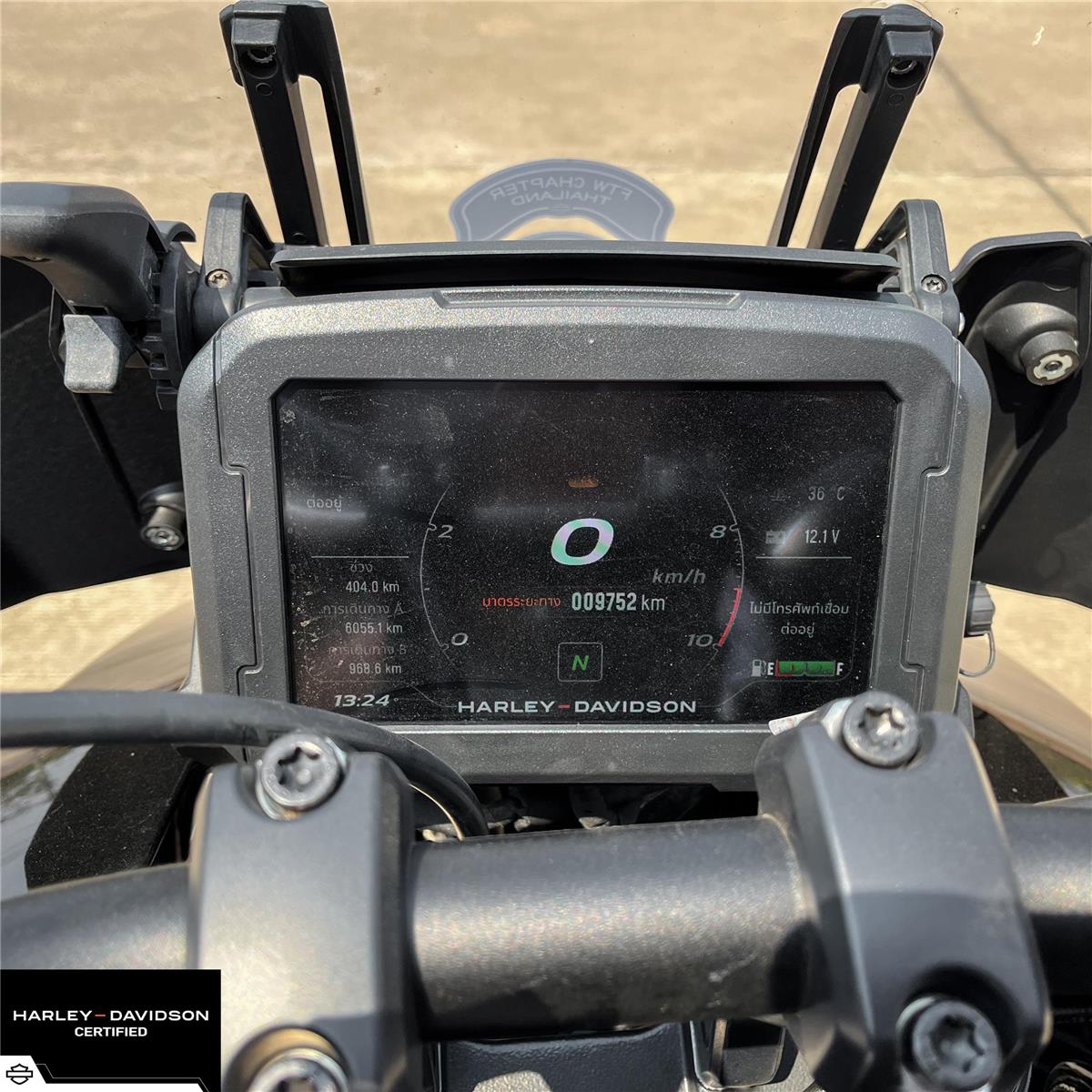 2021 Pan America 1250 Special