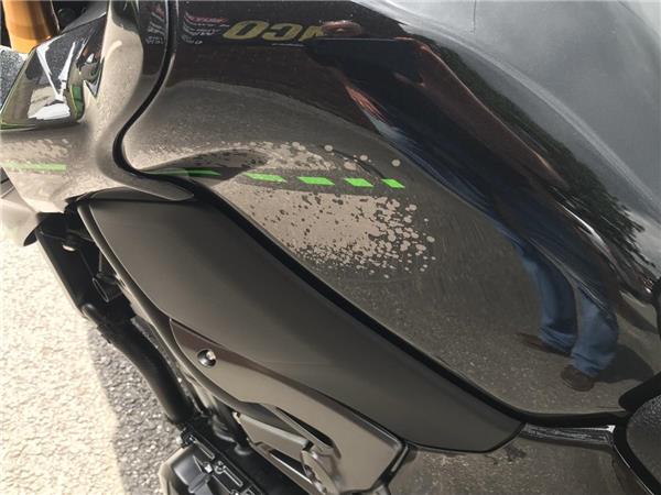 2023 Kawasaki Z900