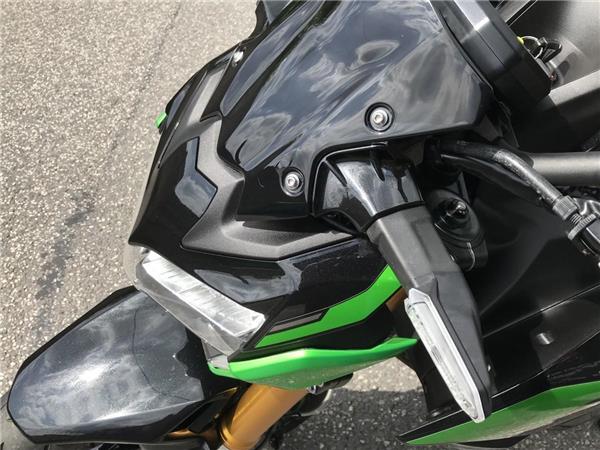 2023 Kawasaki Z900