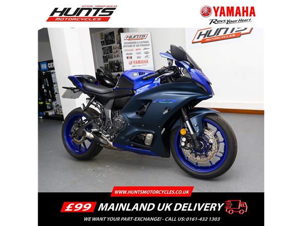 2023 Yamaha R7