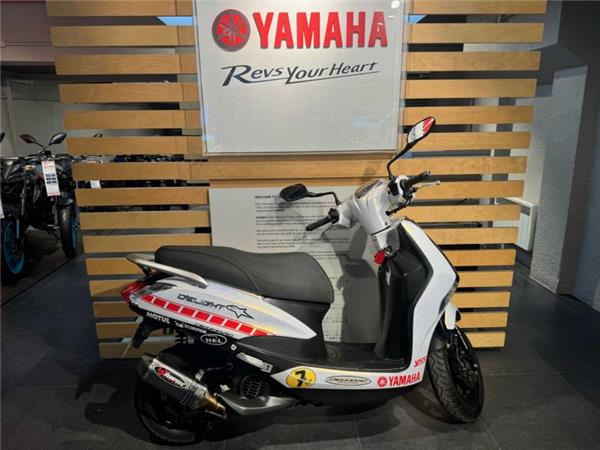 2022 Yamaha Delight 125 (LTS 125-C) White