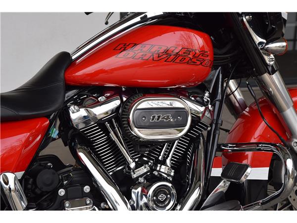 FLHXS Street Glide Special mit Sonderlacksatz