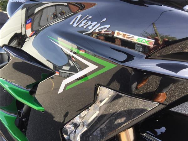 2024 Kawasaki NINJA H2 SX