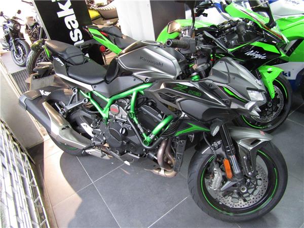 2023 Kawasaki Z H2