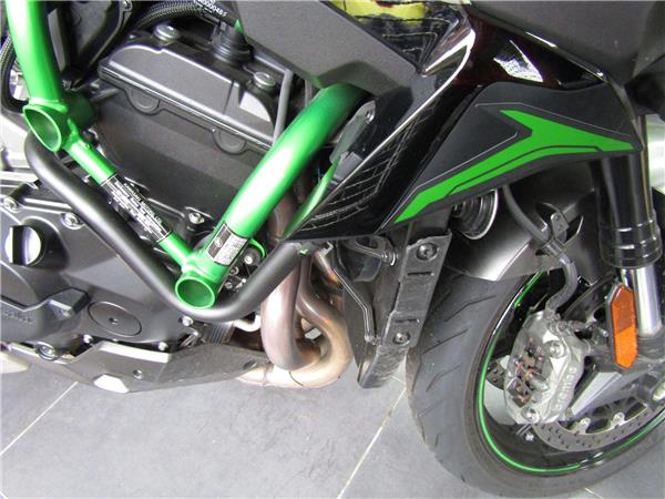 2023 Kawasaki Z H2