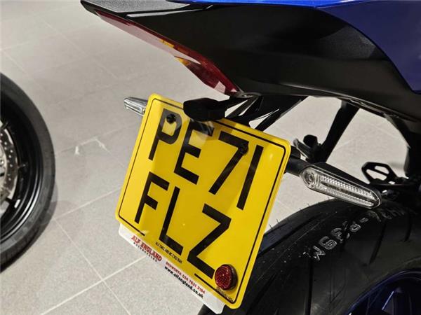 2021 Yamaha YZF R7 (YZF690) Blue