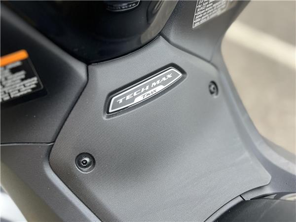 Yamaha TMAX Tech Max