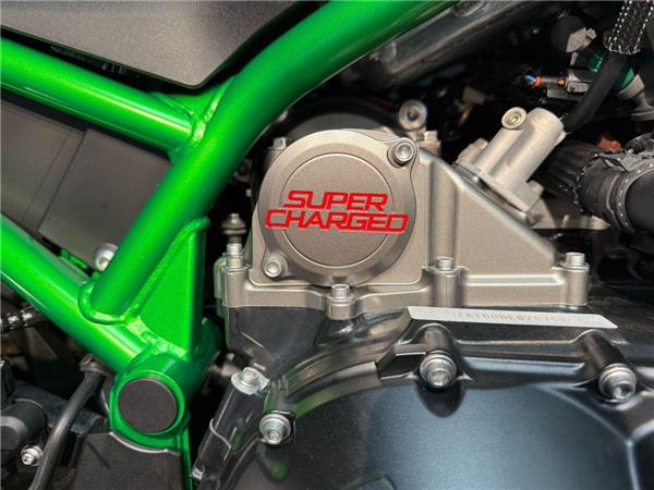 2024 Kawasaki Z H2
