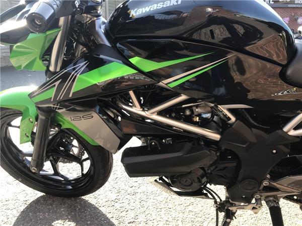 2024 Kawasaki Z125