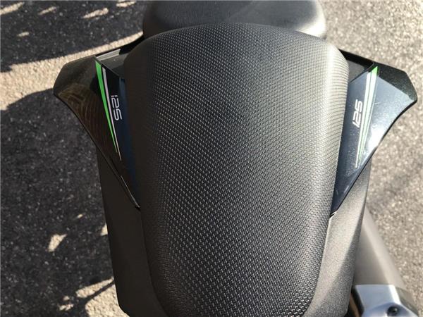 2024 Kawasaki Z125