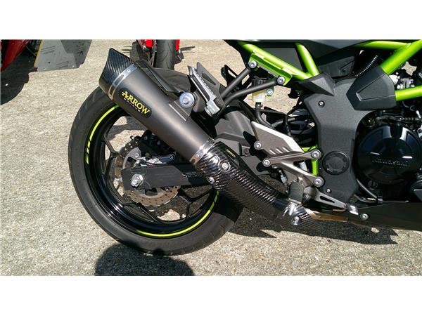 2024 Kawasaki Z125