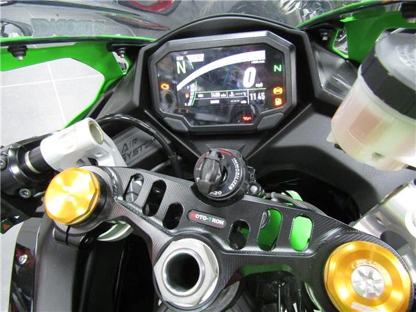 2023 Kawasaki Ninja ZX-4RR