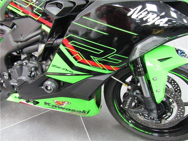 2023 Kawasaki Ninja ZX-4RR