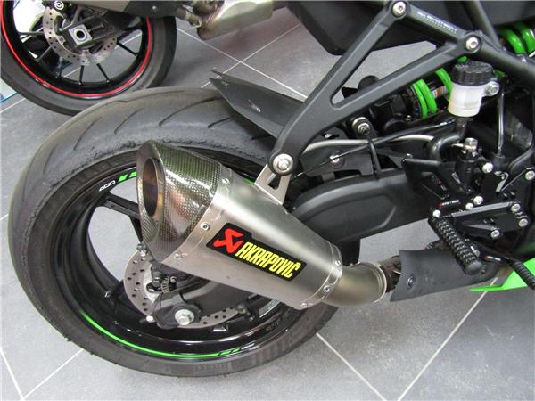 2023 Kawasaki Ninja ZX-4RR