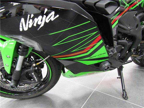 2023 Kawasaki Ninja ZX-4RR