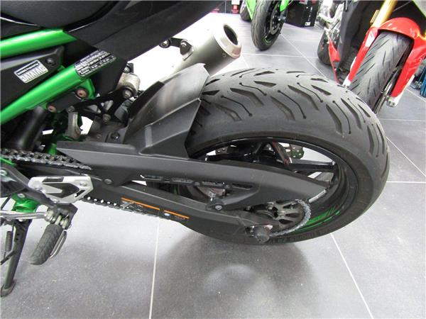 2023 Kawasaki Z900