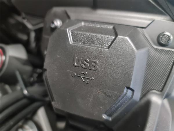 2023 Kawasaki Versys 650