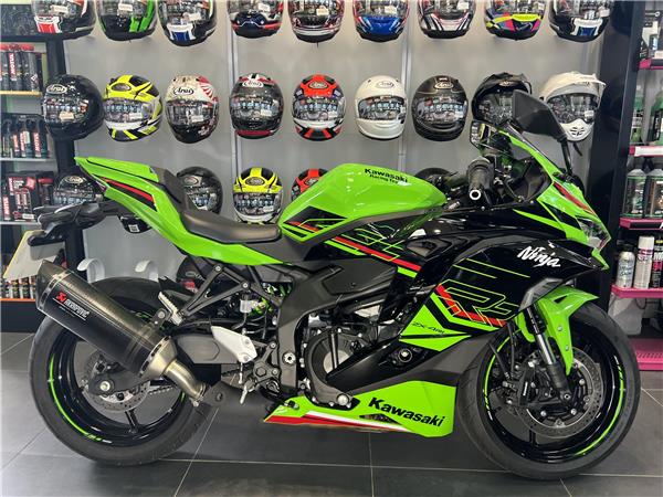 2024 KAWASAKI ZX4RR PERFORMANCE EDITION