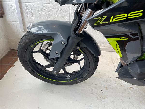 2023 Kawasaki Z125