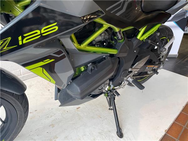 2023 Kawasaki Z125