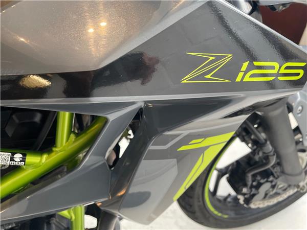 2023 Kawasaki Z125