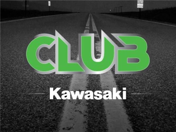 2024 Kawasaki Z900 RS