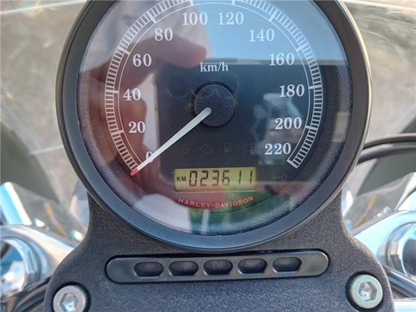 Harley-Davidson Sportster 883 Superlow 