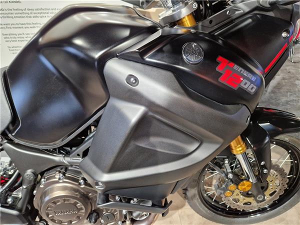 2021 Yamaha Super Tenere 1200ZE