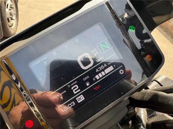 2023 Yamaha MT-09 ABS GREY