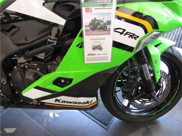2024 Kawasaki Ninja ZX-4RR
