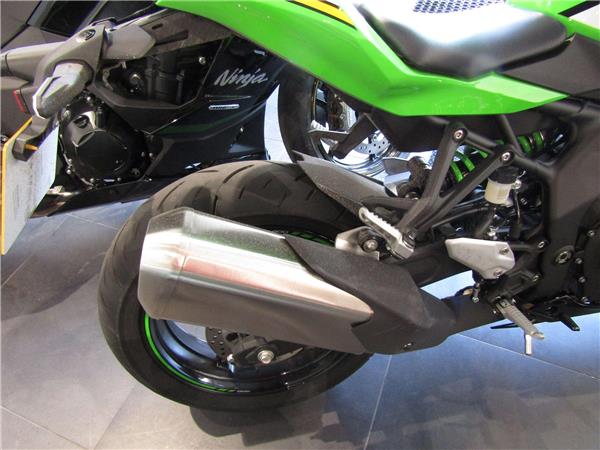 2024 Kawasaki Ninja ZX-4RR