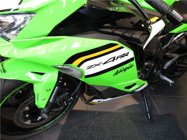 2024 Kawasaki Ninja ZX-4RR