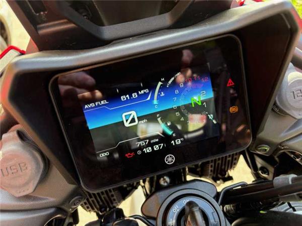 2023 Yamaha TRACER 7 RED