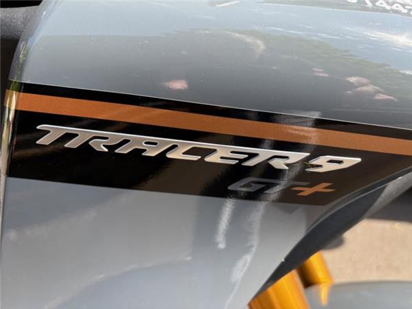 2024 Yamaha TRACER 9GT+ GREY