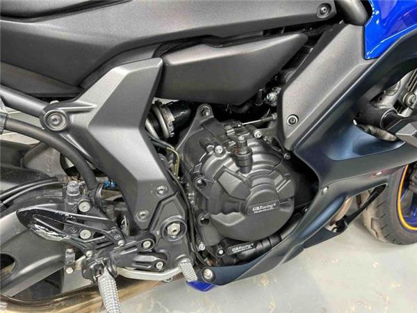 2022 Yamaha YZF-R7 BLUE