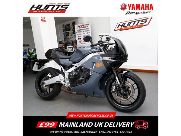 2024 Yamaha XSR900