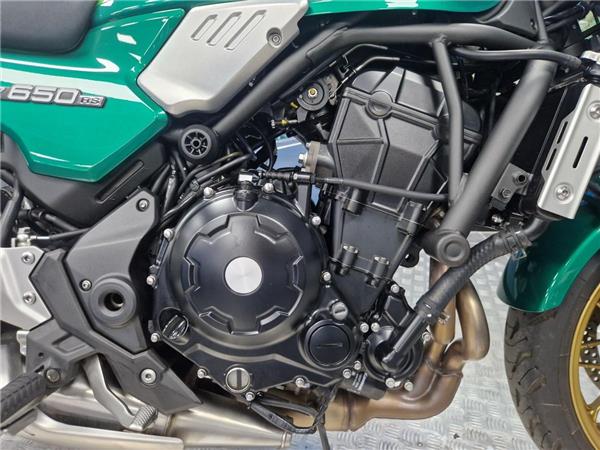 2023 Kawasaki Z650 RS