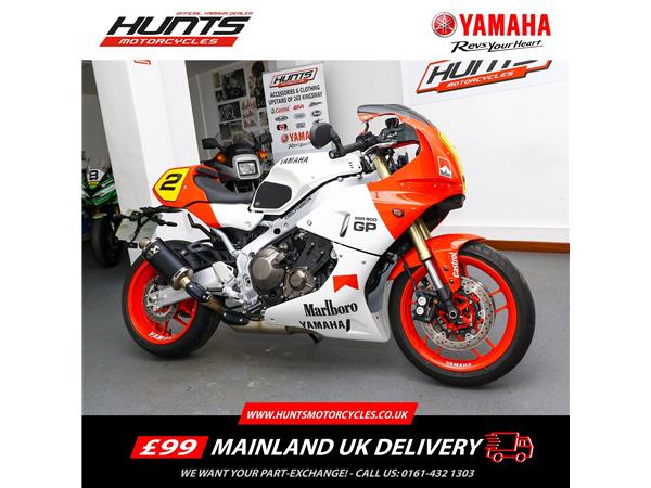 2024 Yamaha XSR900
