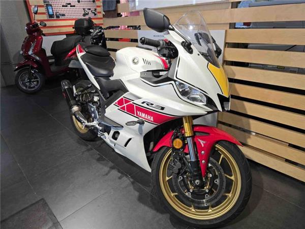 2022 Yamaha YZF R3 ABS White