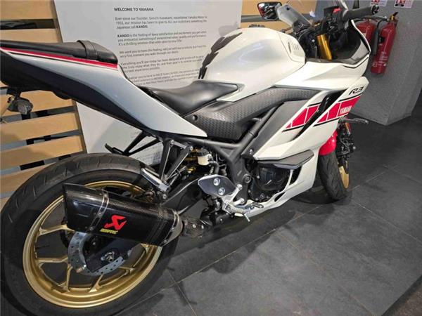 2022 Yamaha YZF R3 ABS White