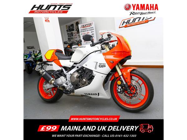2024 Yamaha XSR900