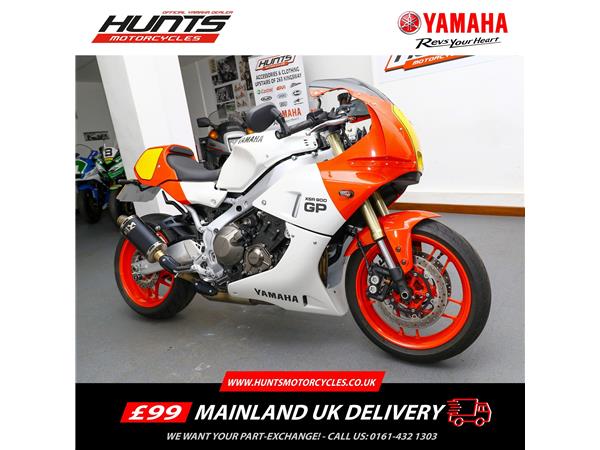 2024 Yamaha XSR900