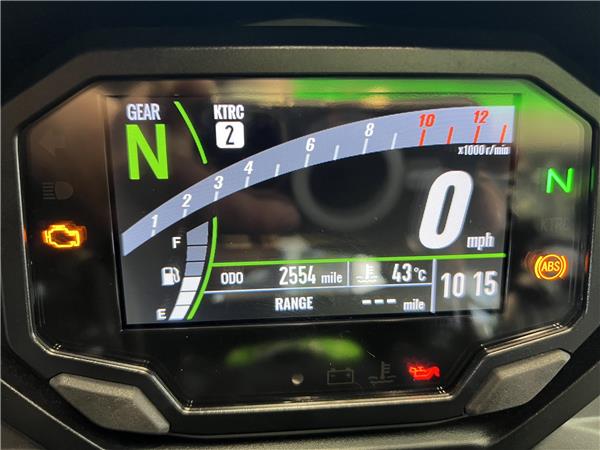 2023 KAWASAKI NINJA 650 IN KRT RACING TEAM GREEN