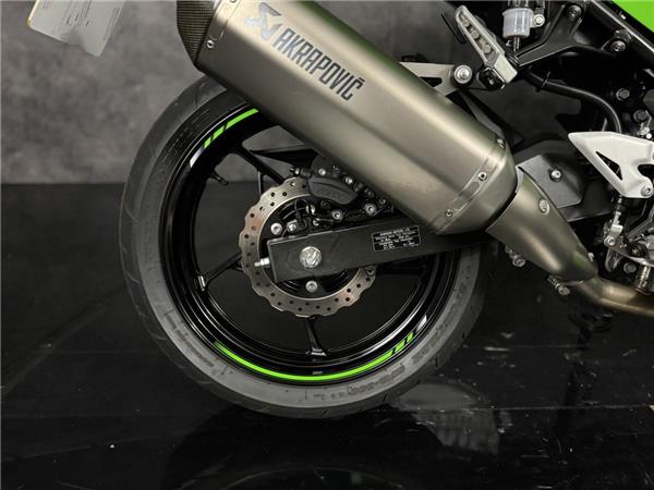 2023 Kawasaki Ninja 400