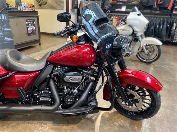 Harley-Davidson Touring Road King Special FLHRXS Custom Color - 2018