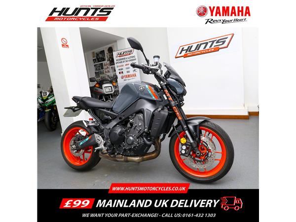 2021 Yamaha MT-09