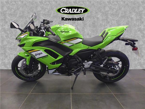 2025 Kawasaki Ninja 650