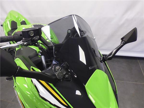 2025 Kawasaki Ninja 650