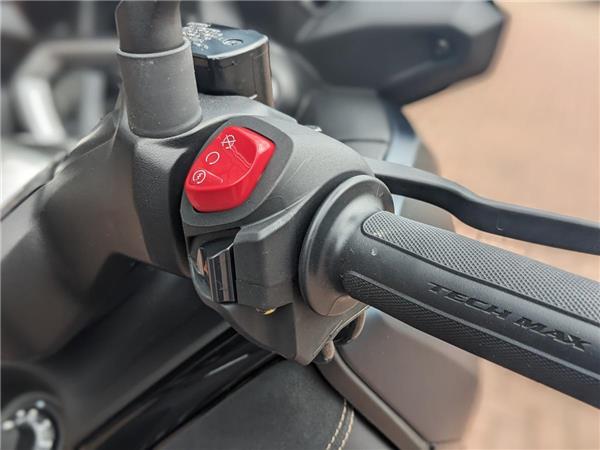2023 Yamaha XMAX 300